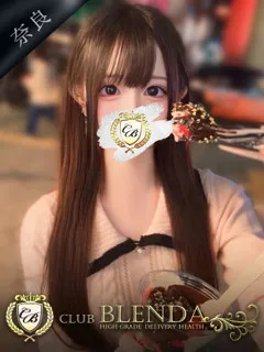 田中　めいの紹介写真