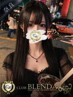 田中　めいの紹介写真