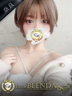 叶 アリアの紹介写真