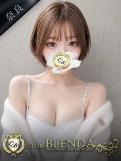 叶 アリアの紹介写真
