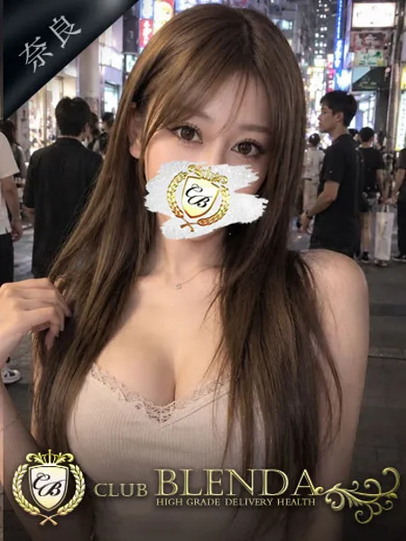 1枚目の写真
