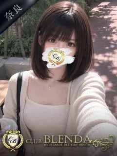 天川 かなたの紹介写真