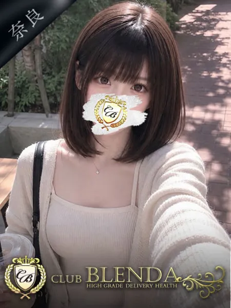 1枚目の写真