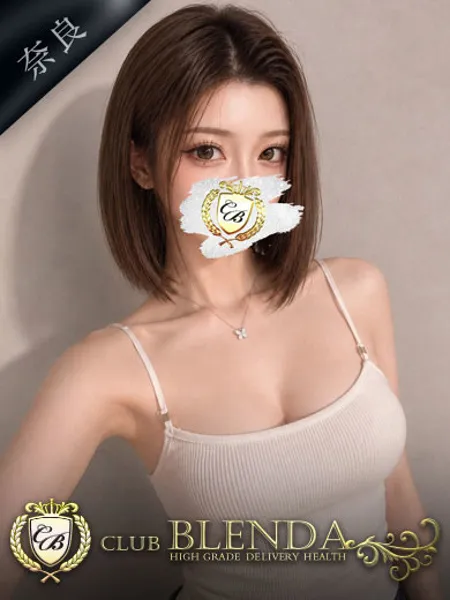 1枚目の写真