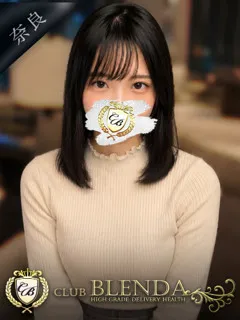 澄恋 いおの紹介写真