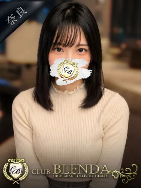 1枚目の写真