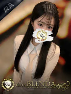 甘夏 あんずの紹介写真