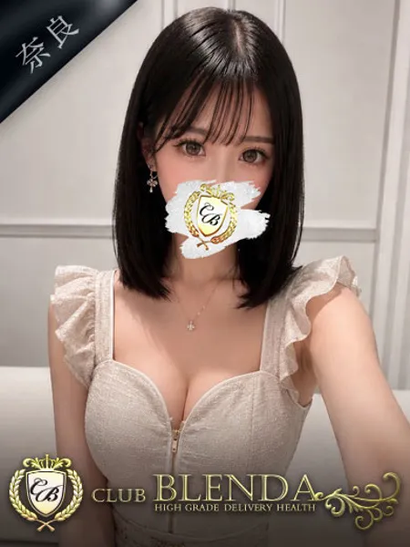 1枚目の写真