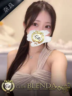 雨音 ことのはの紹介写真