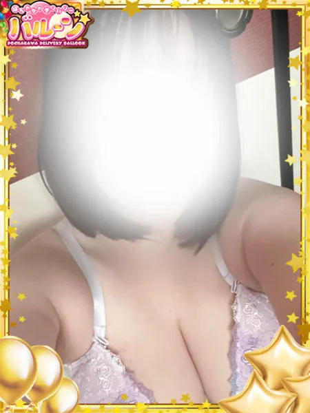体験まほの写真1枚目