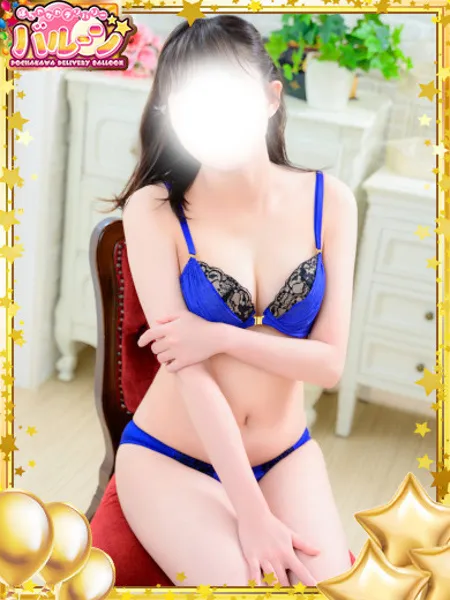 わかなの写真1枚目