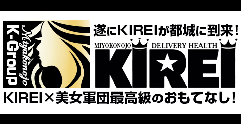 KIREI(K-Group)