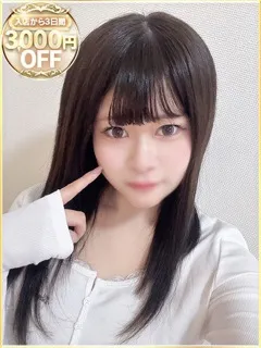 ラブリップ/ましろ(20歳)【3/12(木) 入店決定!!】

前田敦子さん似――
G...