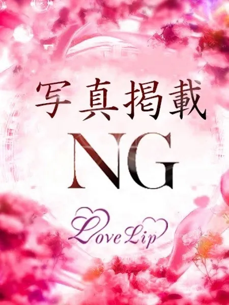 すずの写真1枚目