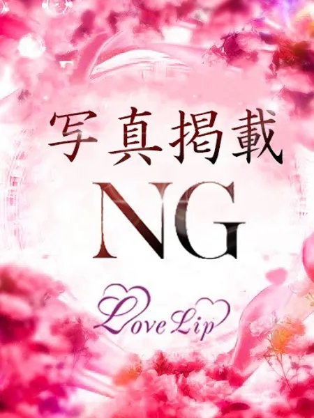 いくらの写真1枚目