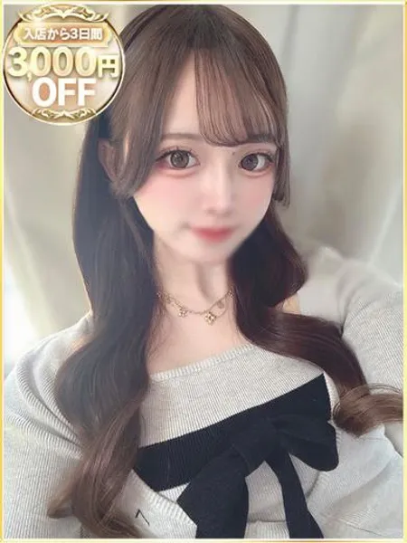 はるかの写真1枚目