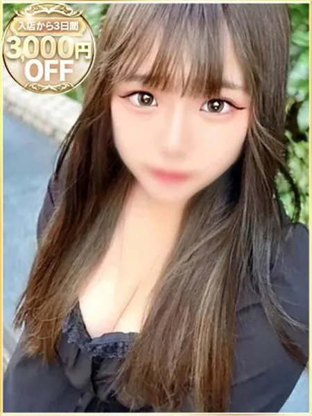 ゆいの写真1枚目