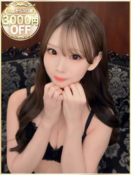 きほの写真1枚目