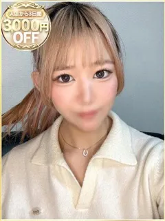 ここね/22歳 - (ラブリップ)