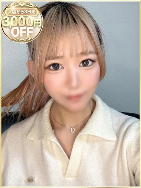 ここねの写真1枚目