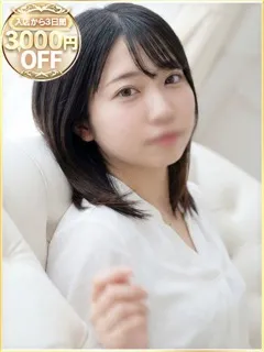 みかり/21歳 - (ラブリップ)