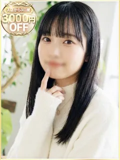 こべに/23歳 - (ラブリップ)