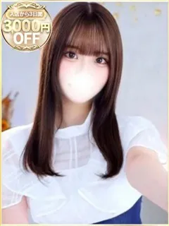 あこ/19歳 - (ラブリップ)