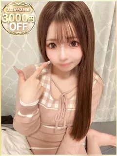 あいす/21歳 - (ラブリップ)