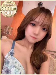 うる/24歳 - (ラブリップ)