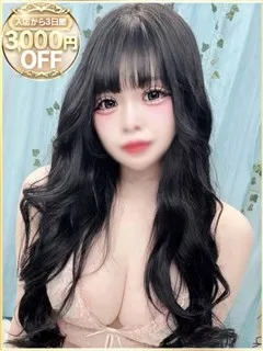 れん/19歳 - (ラブリップ)