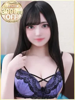 あずさの紹介写真の紹介写真