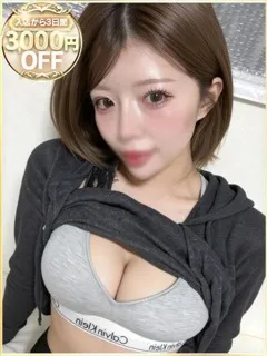 おりの紹介写真の紹介写真