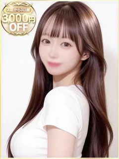 おとはの紹介写真の紹介写真