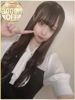 いろはの紹介写真の紹介写真