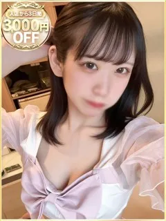 しずくの紹介写真