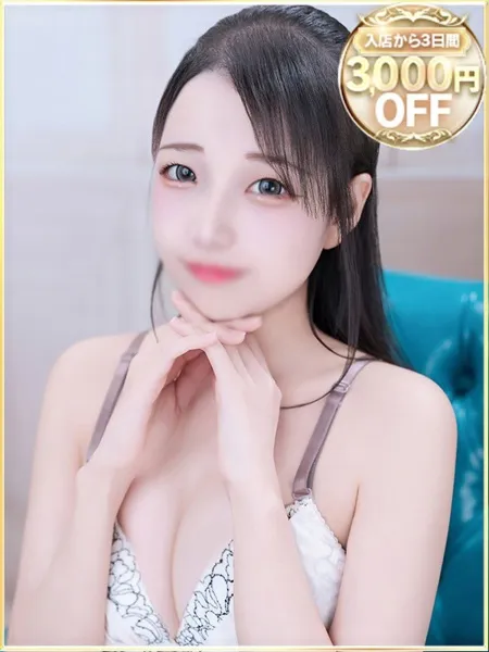 1枚目の写真