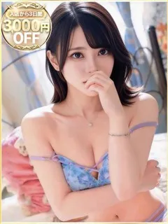 みさきの紹介写真