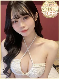 かるあの紹介写真