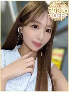 ひびきの紹介写真