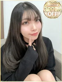 いとの紹介写真