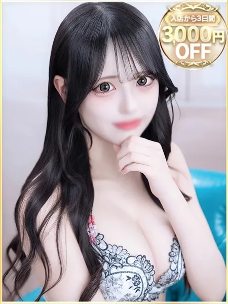 1枚目の写真
