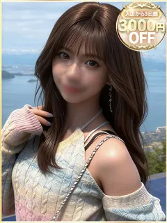 アリスの紹介写真