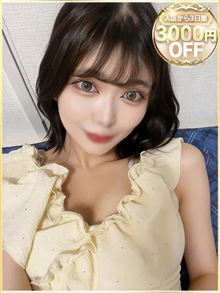 1枚目の写真