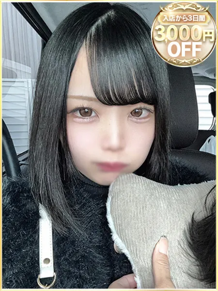 1枚目の写真