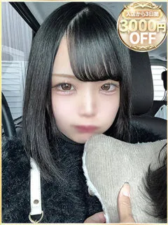 しずくの紹介写真