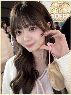 りんかの紹介写真