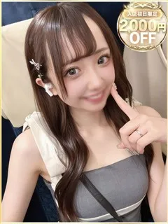 ゆあの紹介写真