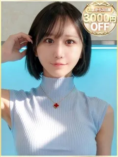 ももかの紹介写真