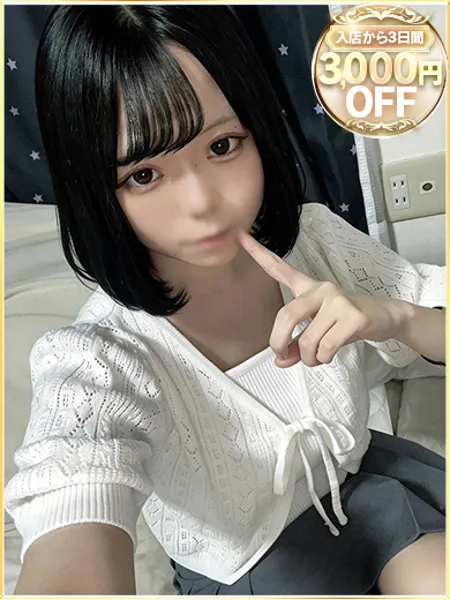 1枚目の写真
