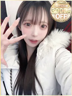 まりんの紹介写真